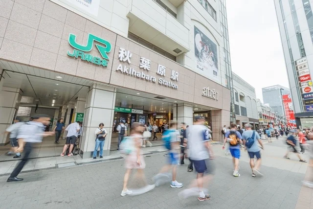 Biz Feel AKIHABARA - 画像1