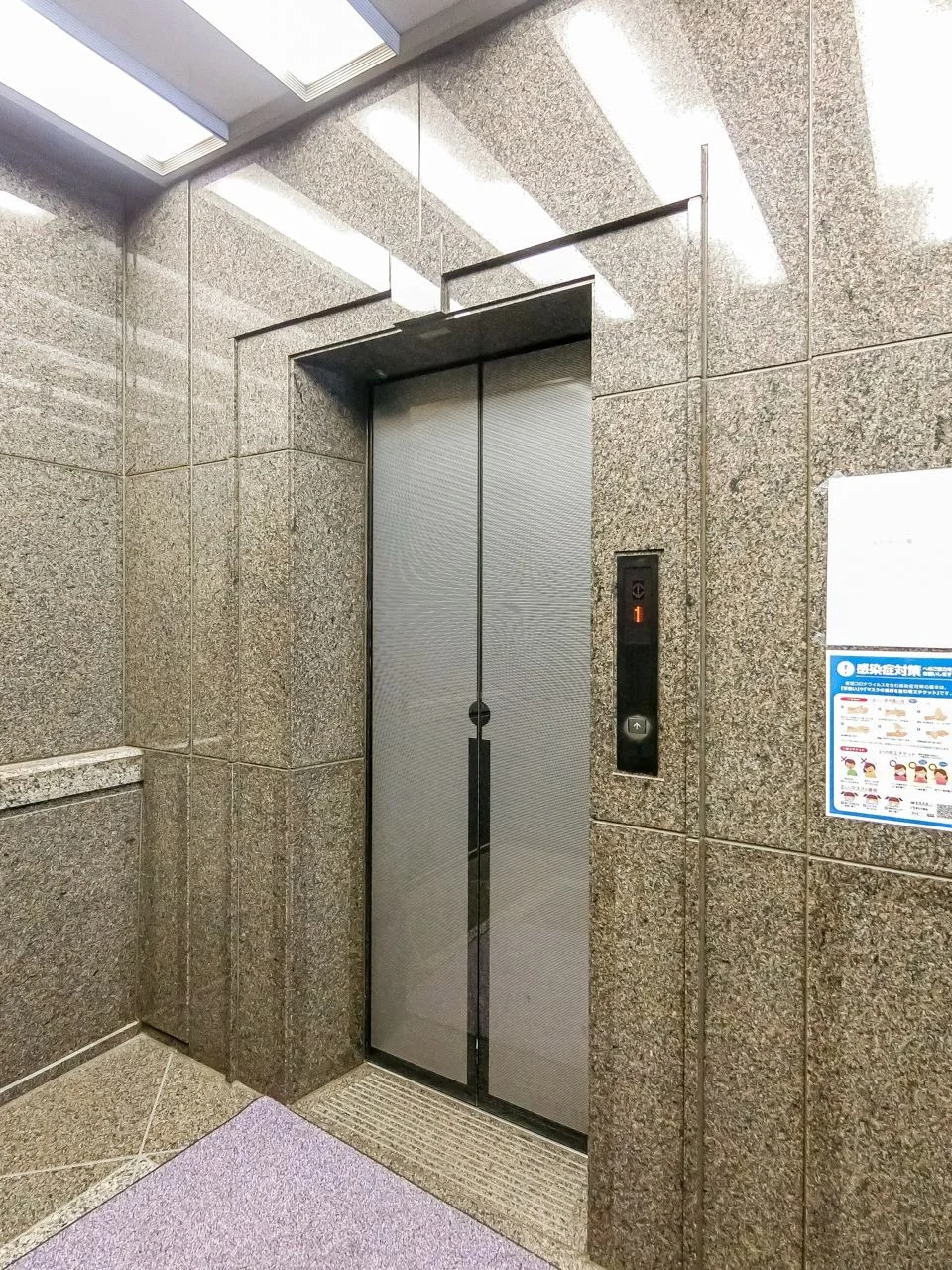 淡路町トーセイビル 7 エレベーター 19