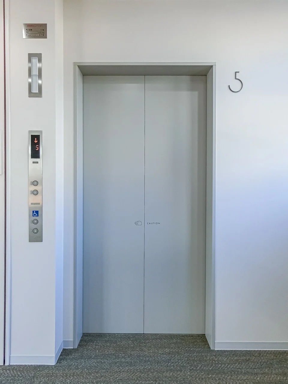 CIRCLES神田駅前 5 エレベーター 47