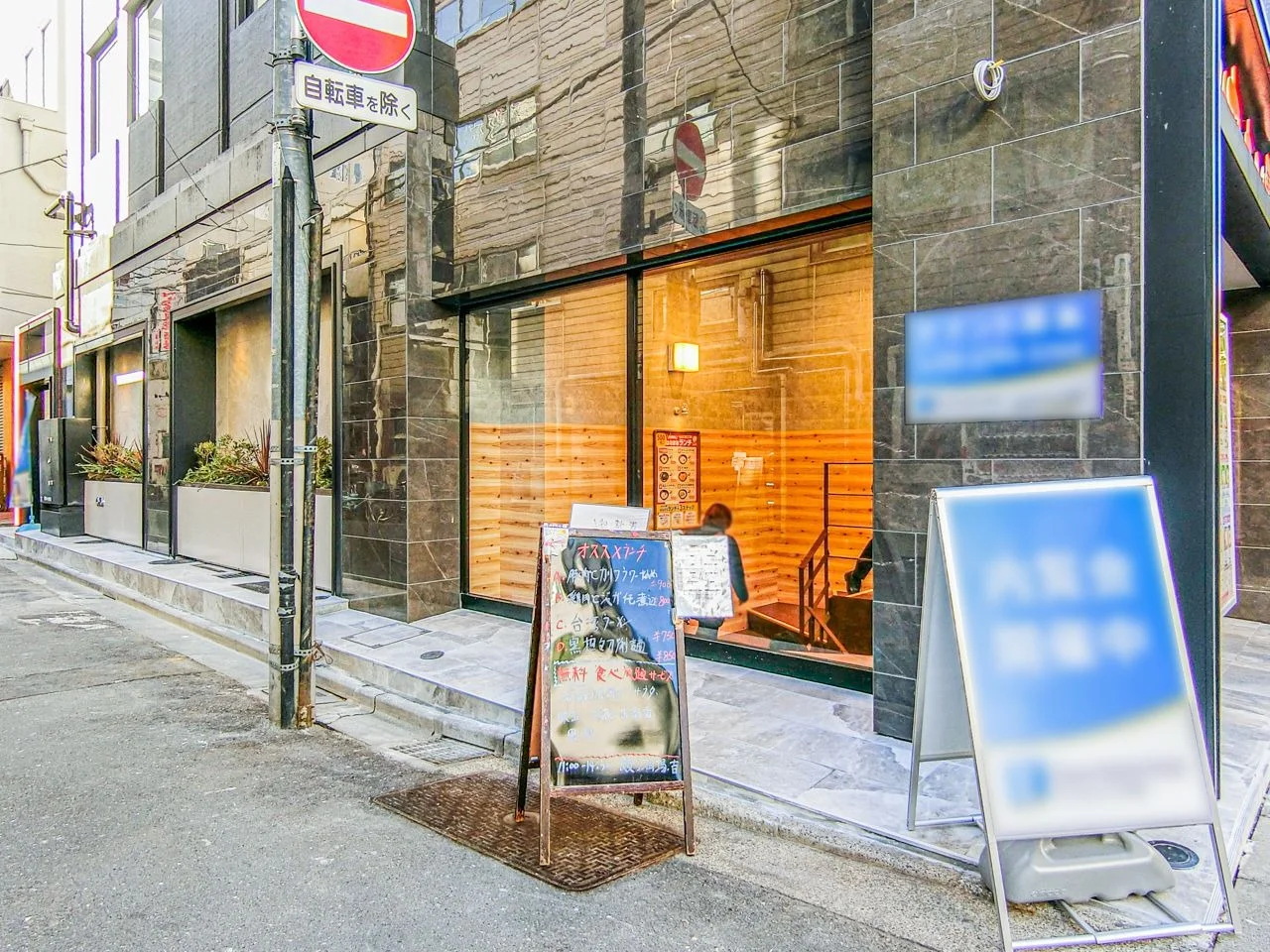 水道橋フロント 4 オフィスビル外観 6