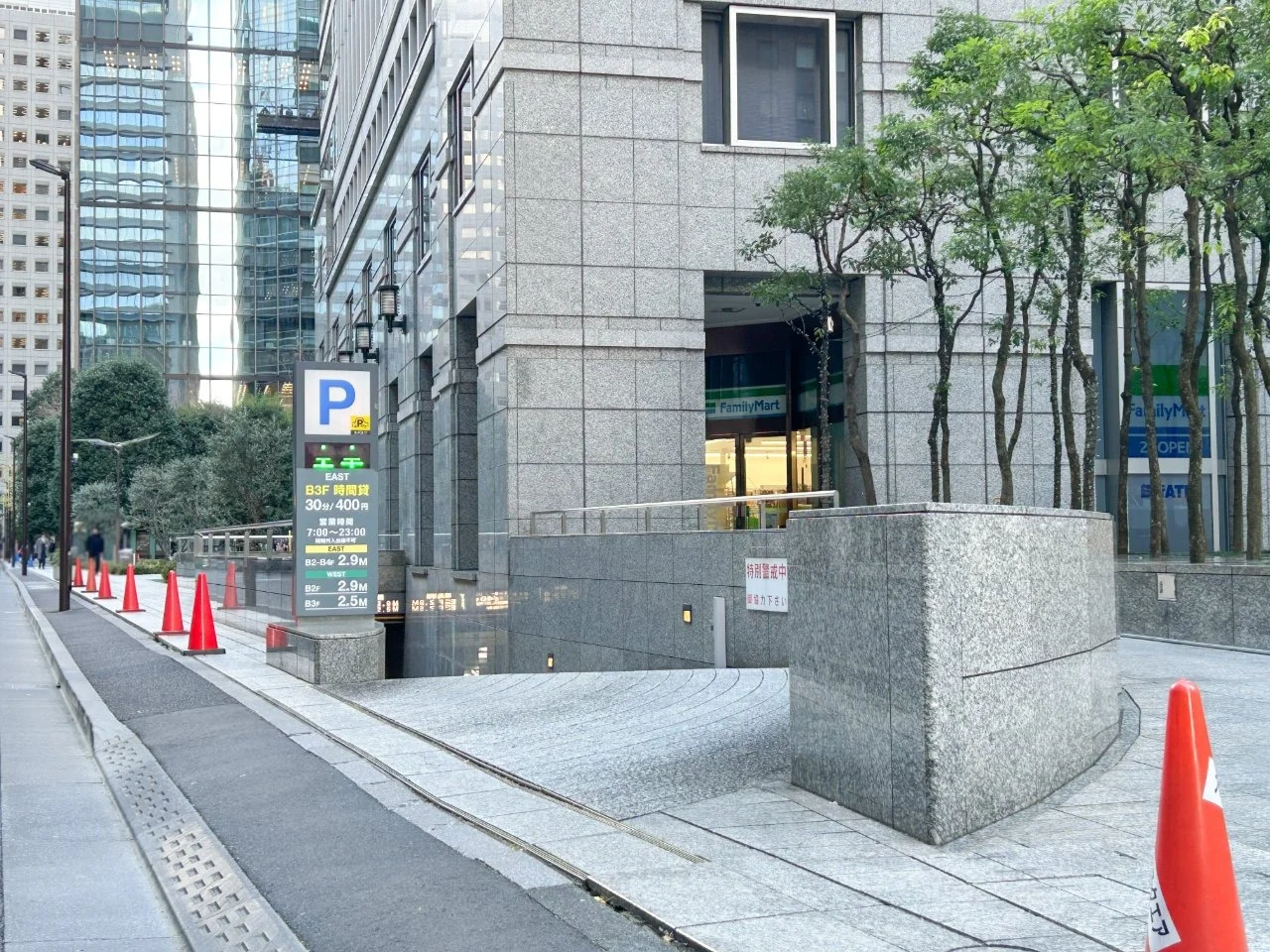 大手町ファーストスクエア(イーストタワー) 8 オフィスビル外観 3