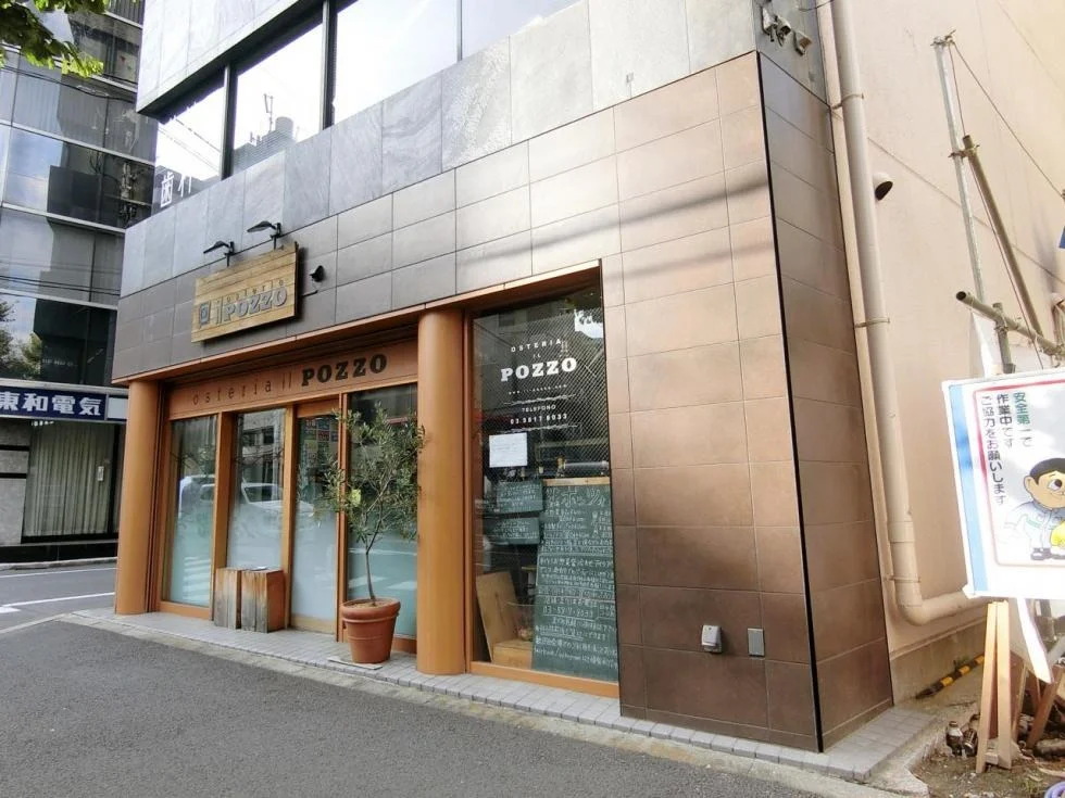 ACN秋葉原ビル 4 オフィスビル外観 6