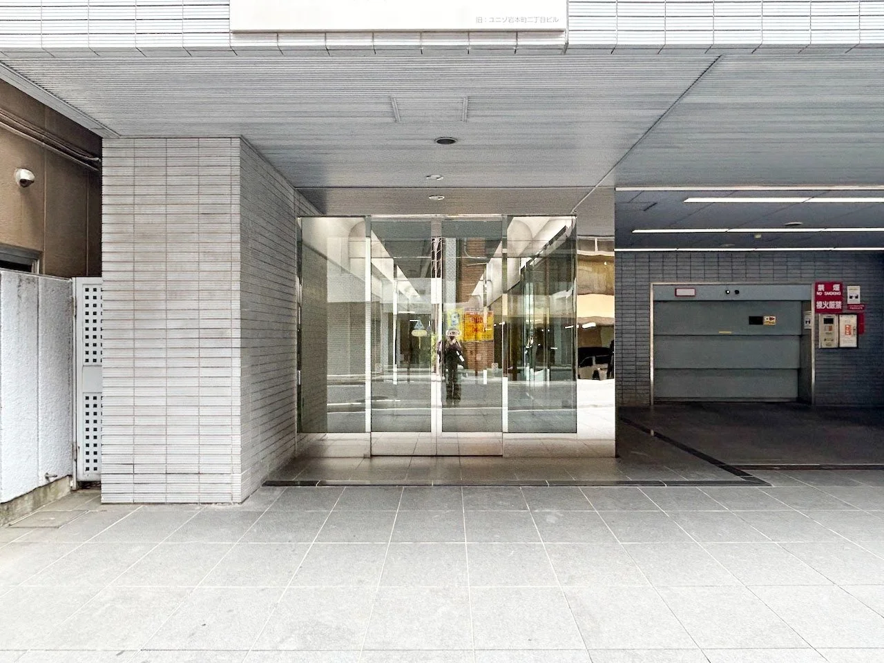 THE PORTAL IWAMOTOCHO 5 ビルエントランス 15