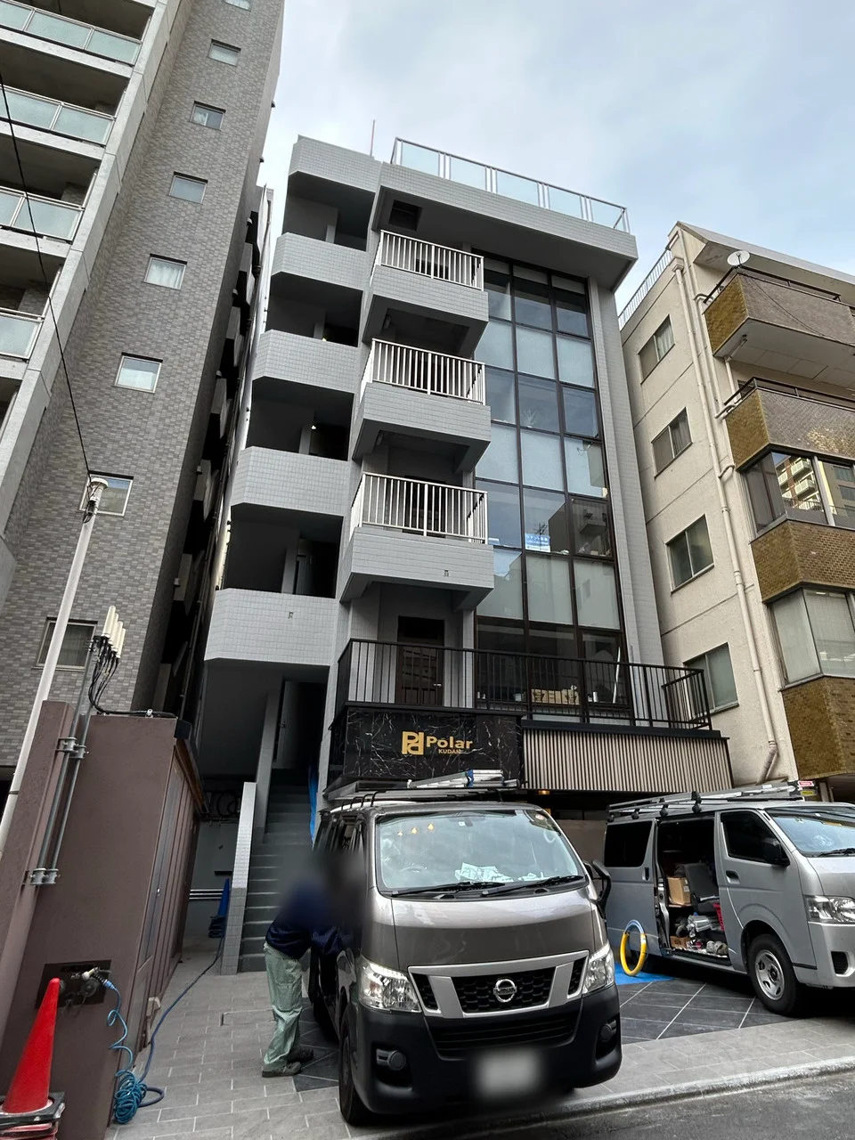 Polar 九段 - 画像1