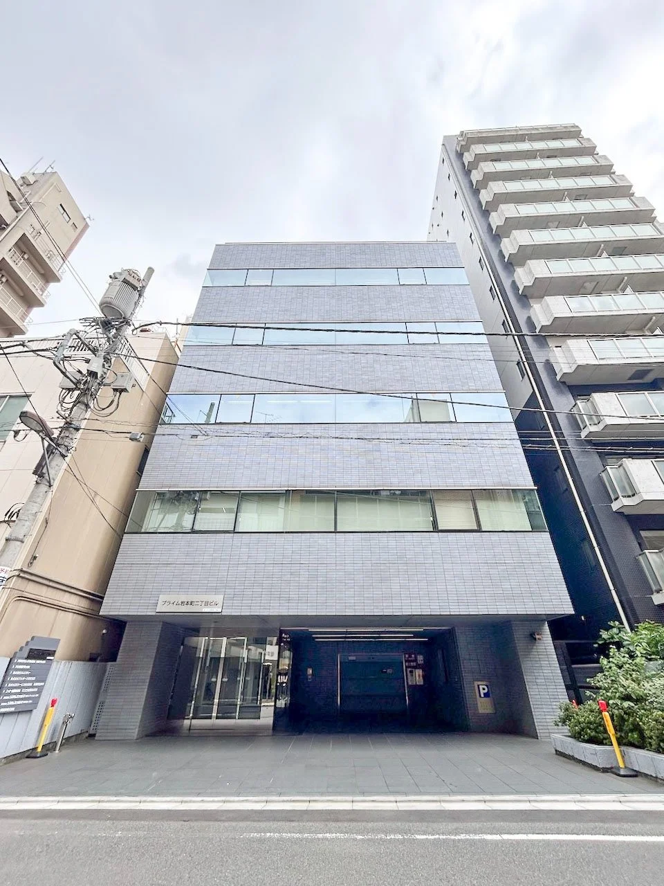 THE PORTAL IWAMOTOCHO 6 オフィスビル外観 1