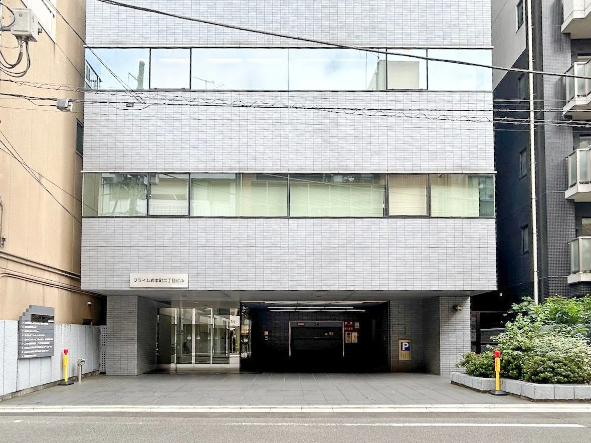 THE PORTAL IWAMOTOCHO 6 オフィスビル外観 4