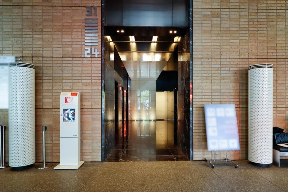 東京サンケイビル 23 - 画像14