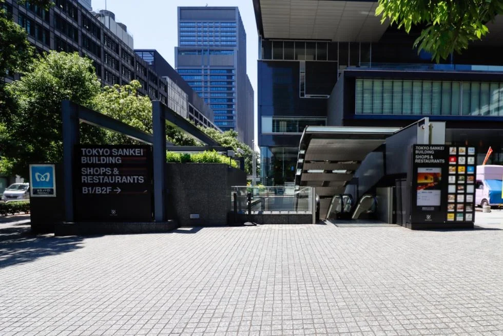 東京サンケイビル 23 - 画像8