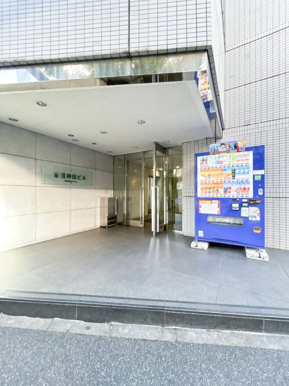 東信神田THビル 5 ビルエントランス 12