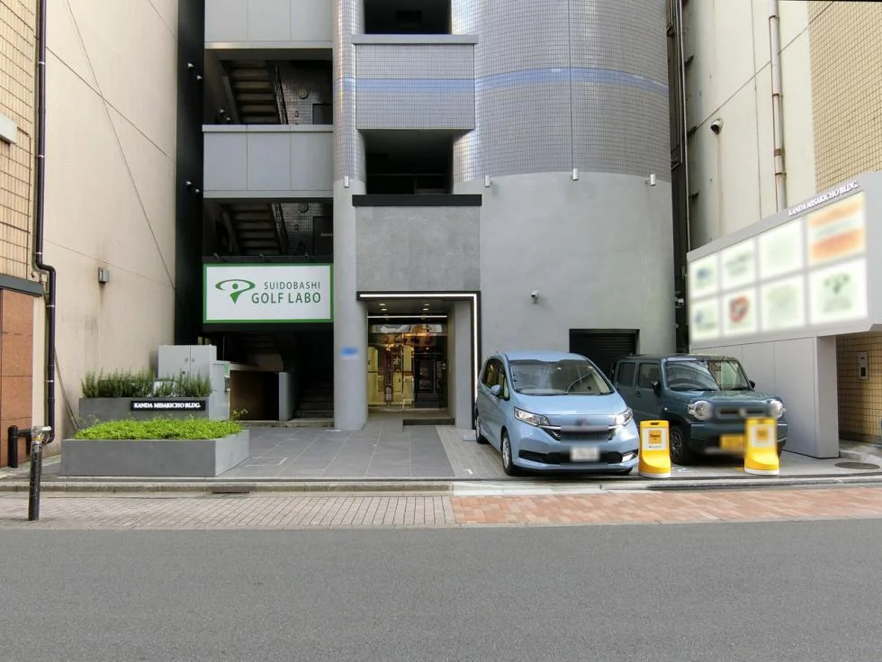 神田三崎町ビル 4 オフィスビル外観 2