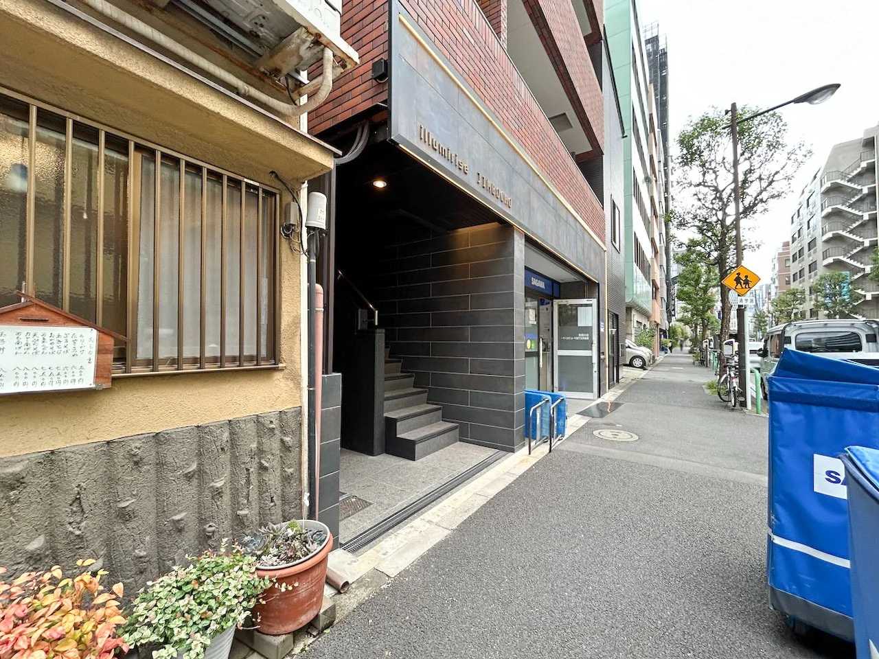 ILLUMIRISE神保町 - 9