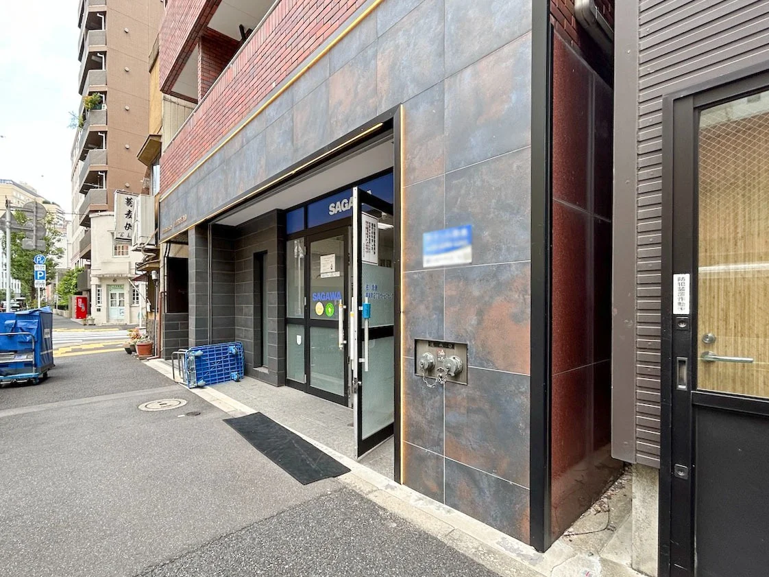 ILLUMIRISE神保町 - 4