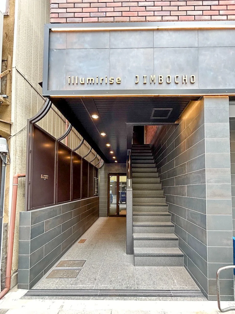 ILLUMIRISE神保町 - 10