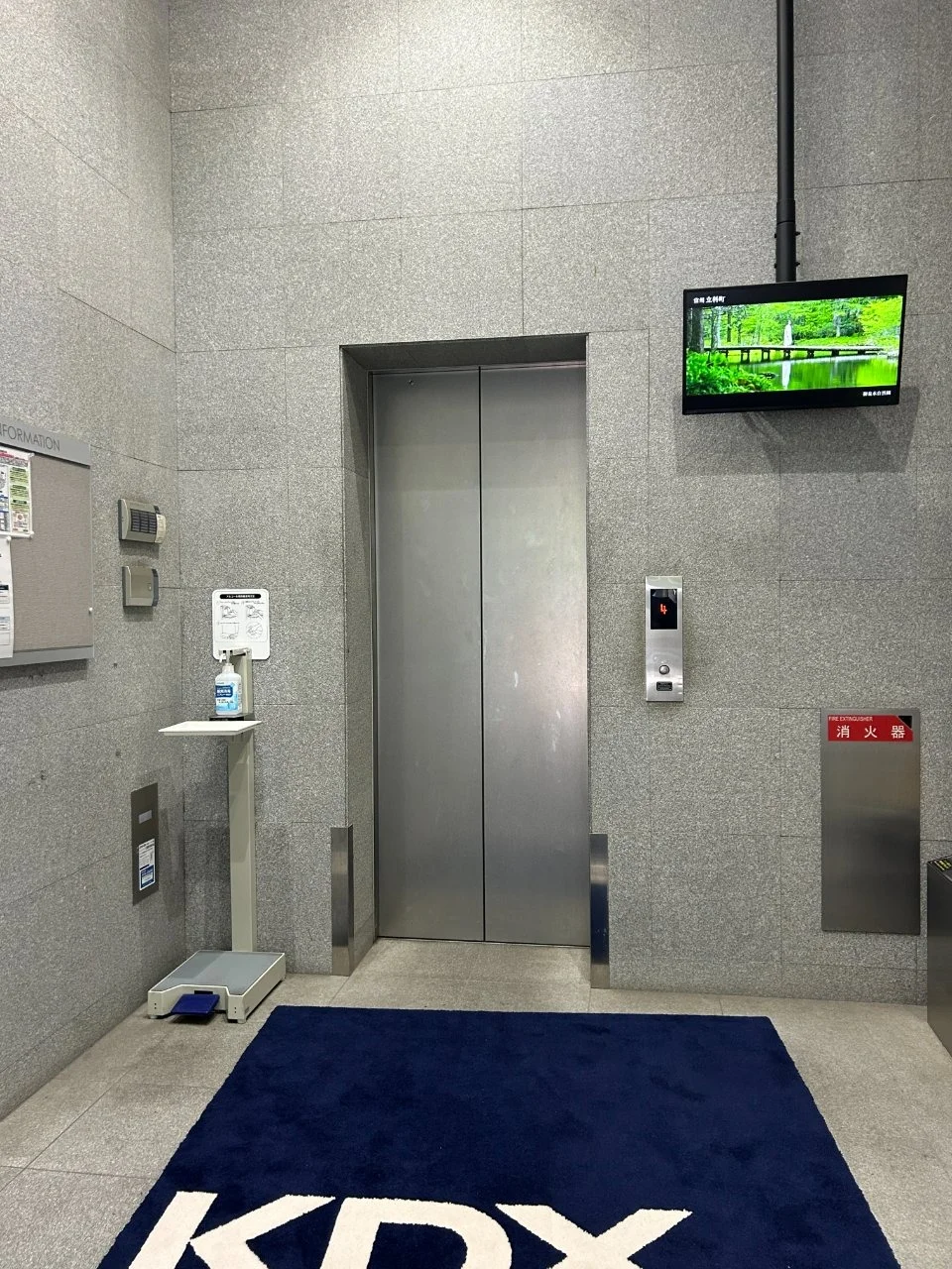 KDX岩本町ビル 3 エレベーター 20