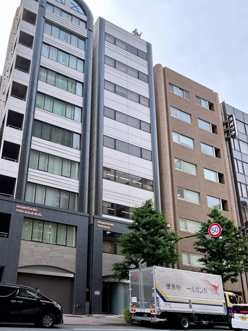 岩本町ツインビル 7 オフィスビル外観 3