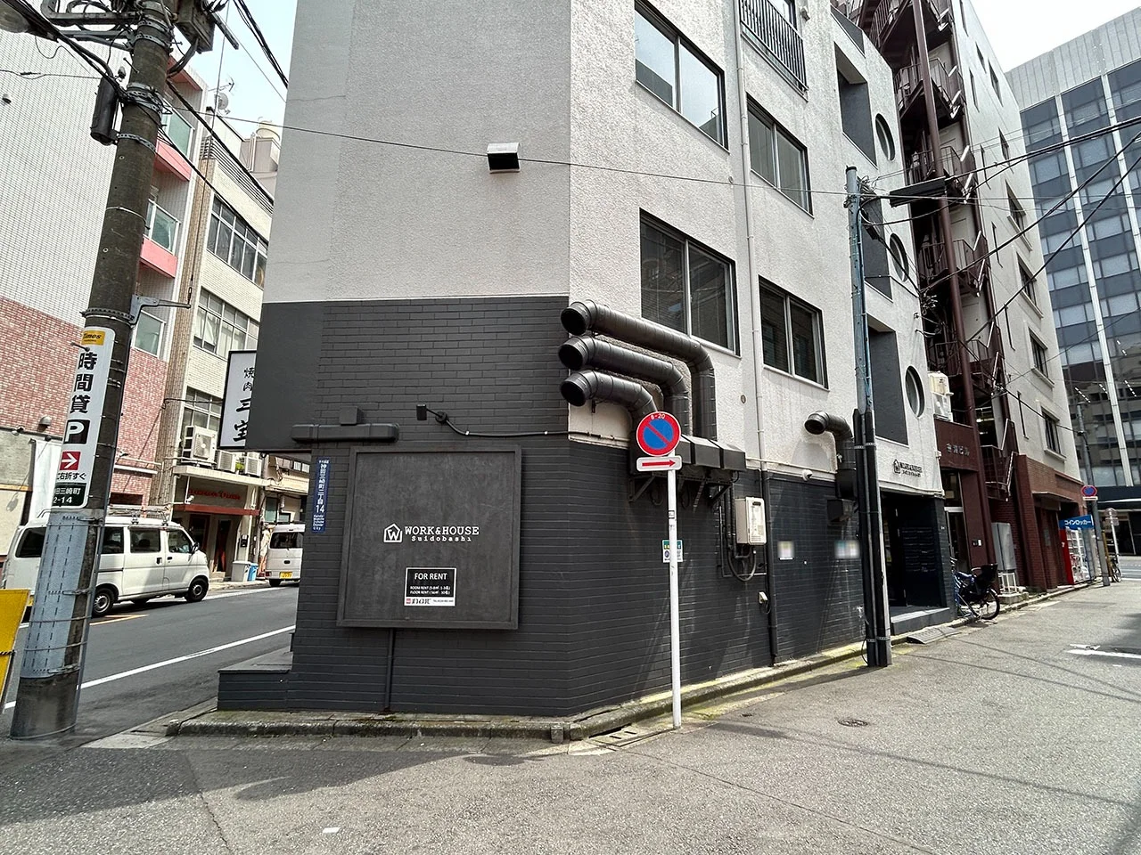 WORK&HOUSE 水道橋(ワークアンドハウススイドウバシ) 5 オフィスビル外観 7