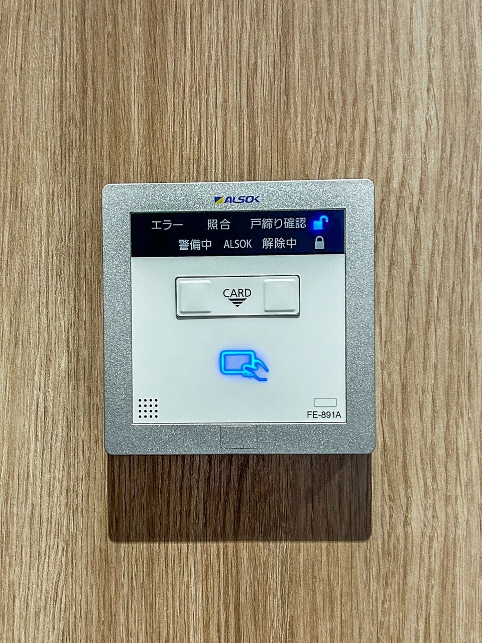 L.Biz平河町 3 内装 30
