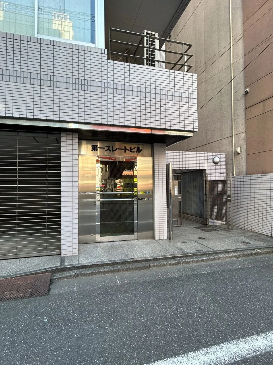 第一スレートビル 6 ビルエントランス 15
