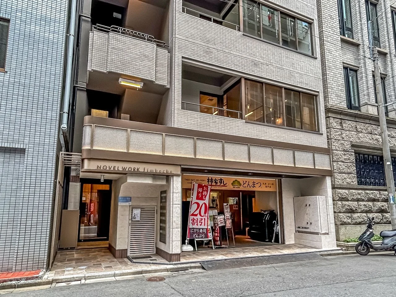 NOVEL WORK Jimbocho 4 オフィスビル外観 5