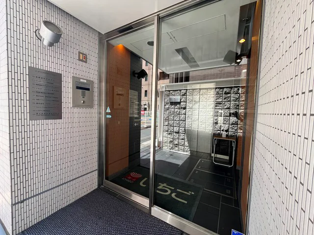 いちご大手町ノースビル 11 ビルエントランス 2