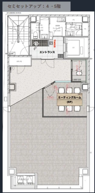 L.Biz平河町 4 フロア図面 26