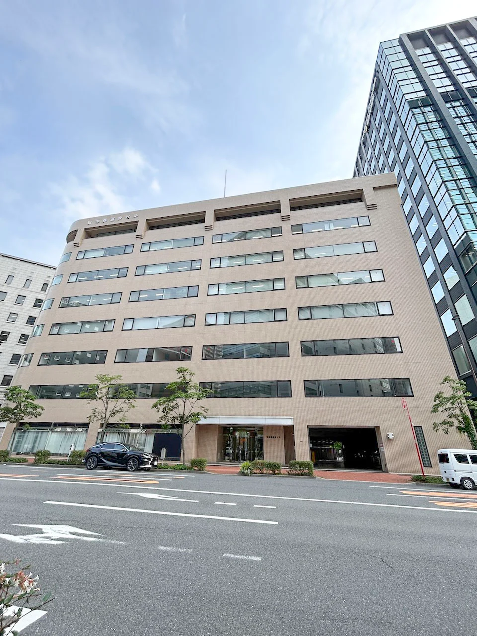 日本弘道会ビル 3 オフィスビル外観 2