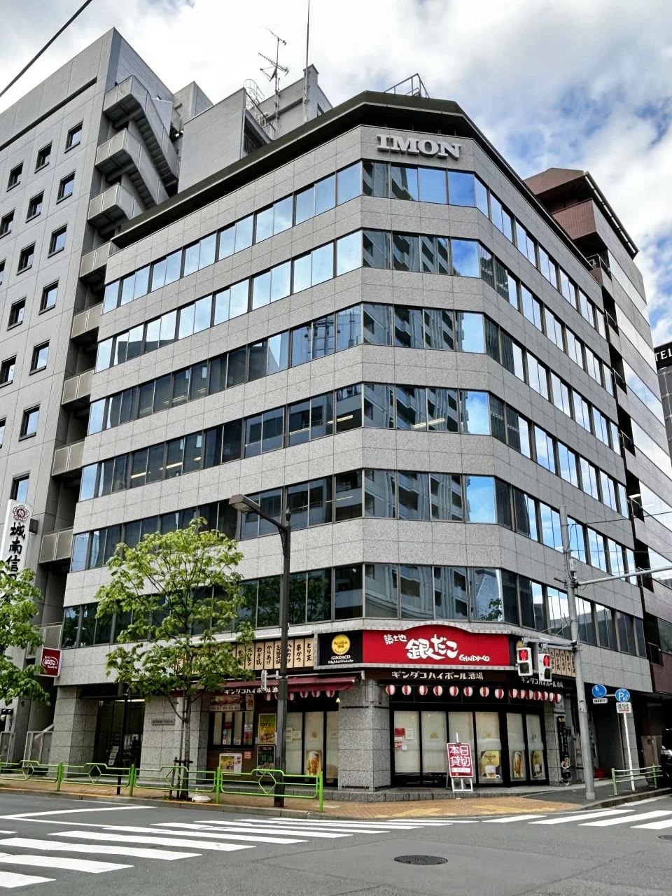 井門銀座1丁目ビル（井門銀座一丁目ビル） - 画像1