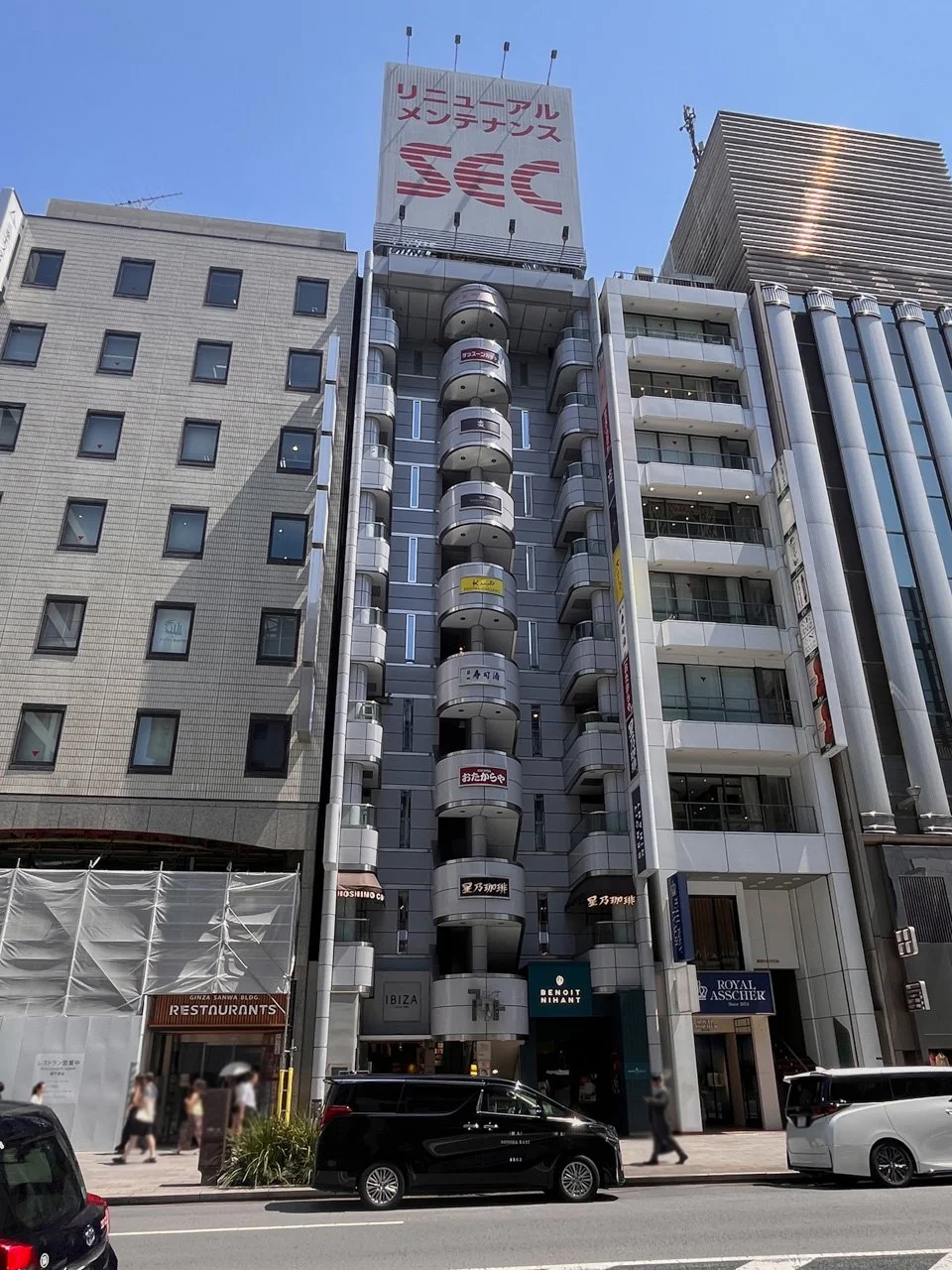 ギンザアクト(銀座アクト)ビル 1階+地下1階+地下2階 外観 1