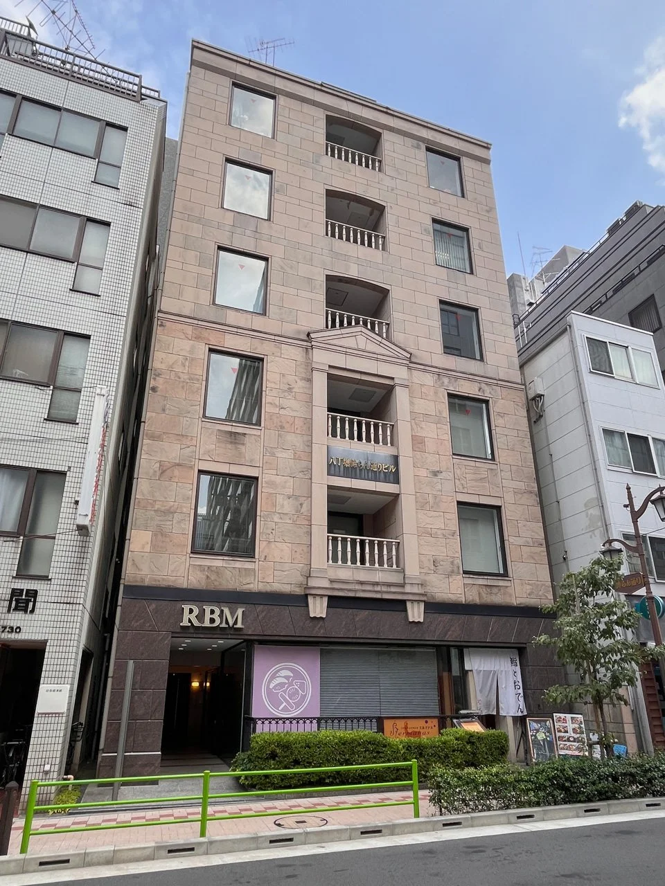 八丁堀鈴らん通りビル 6 オフィスビル外観 1