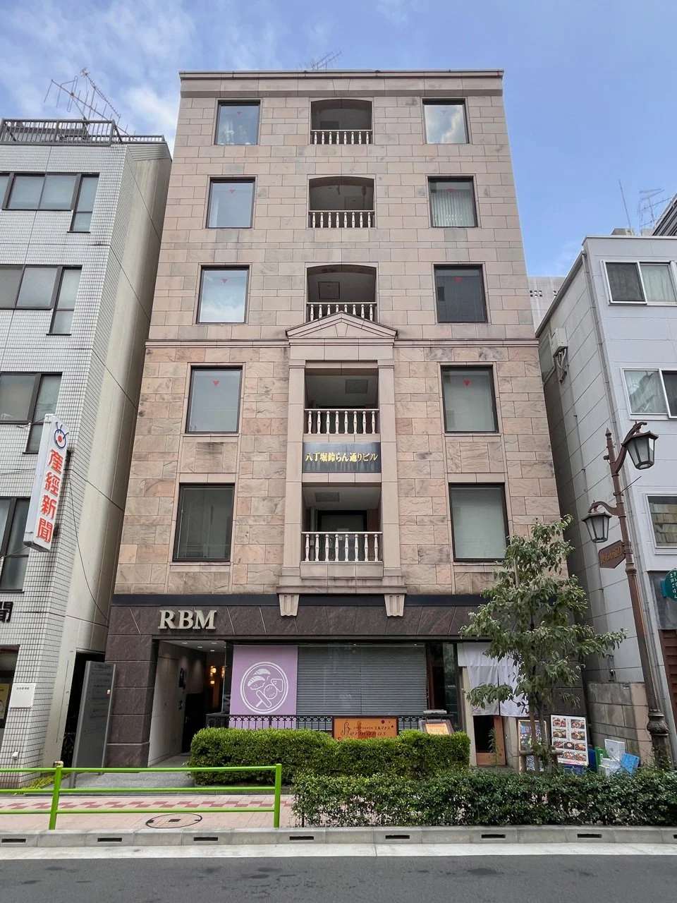 八丁堀鈴らん通りビル 6 オフィスビル外観 2