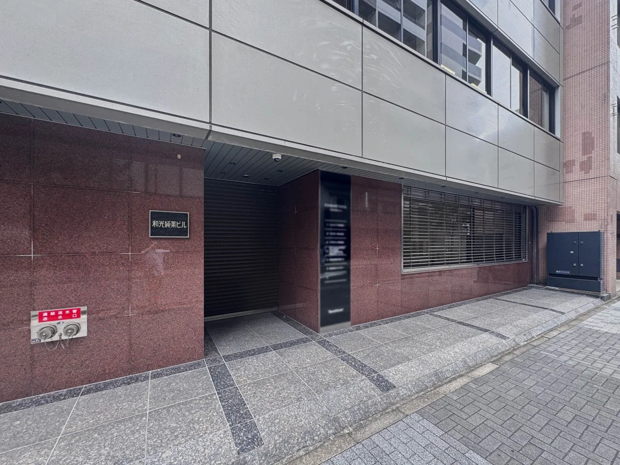 日本橋本町THビル 地下1階〜5階セット エントランス 3