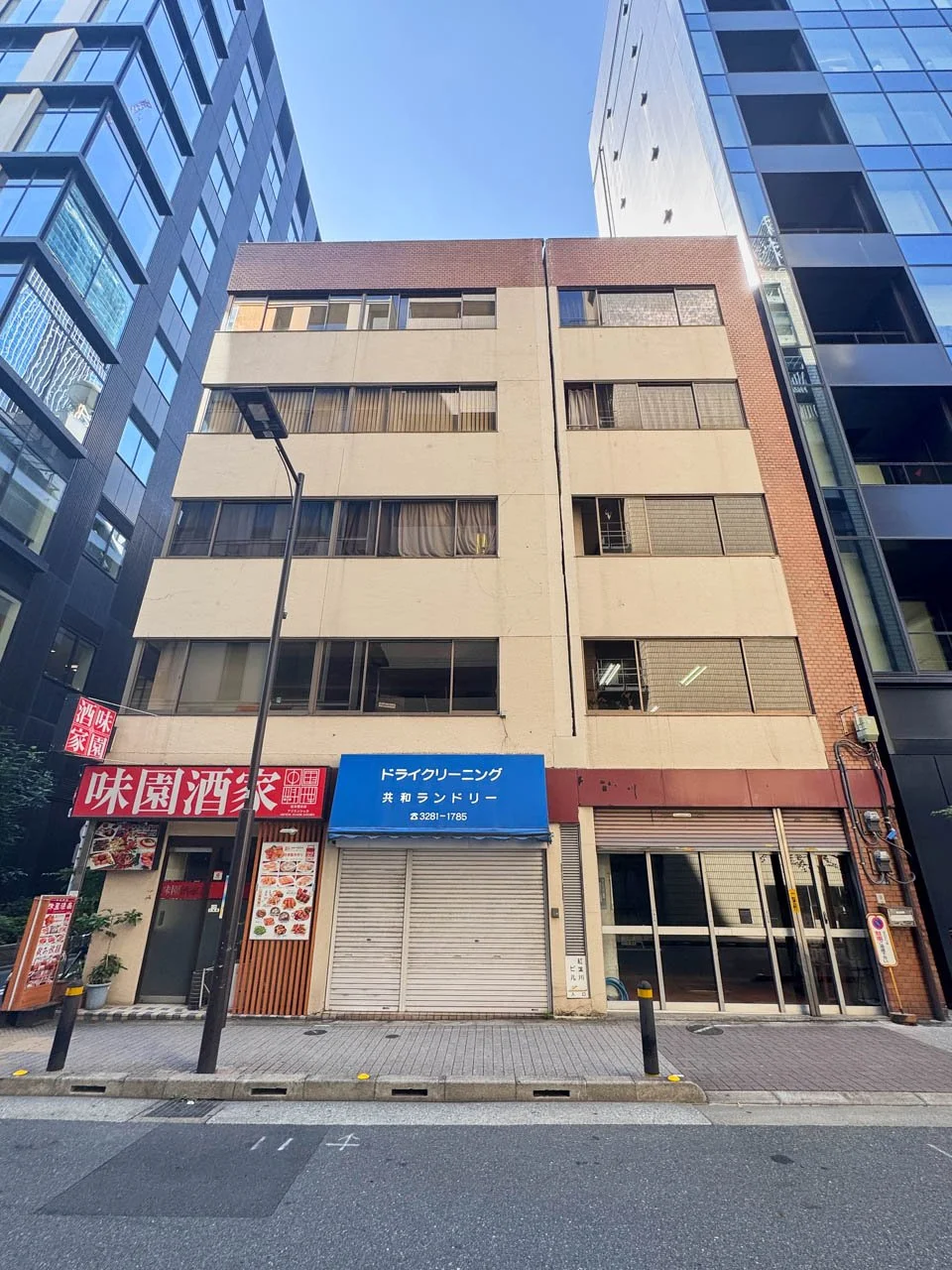 紅葉川ビル 1 外観 2