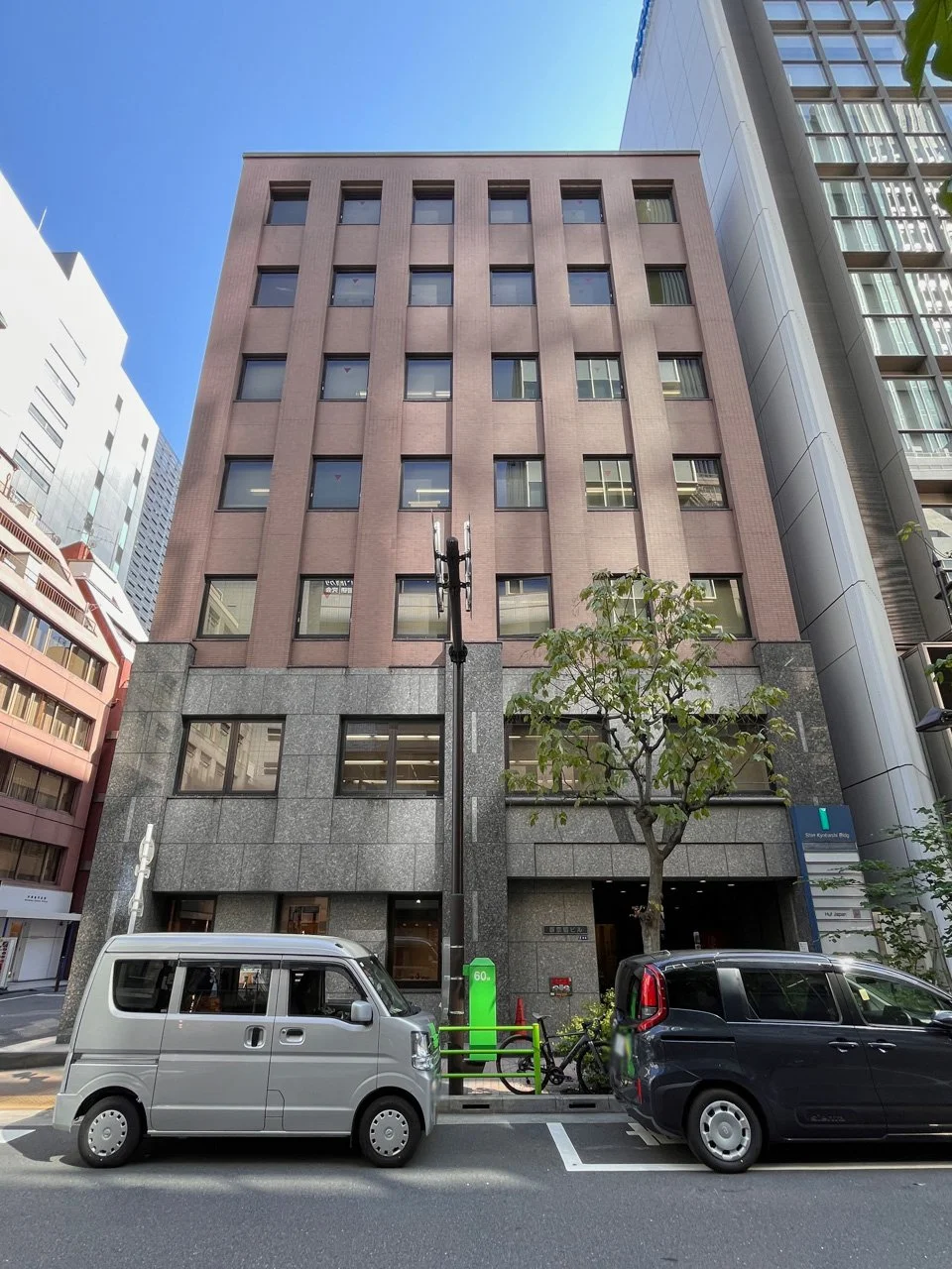 新京橋ビル B1 オフィスビル外観 1