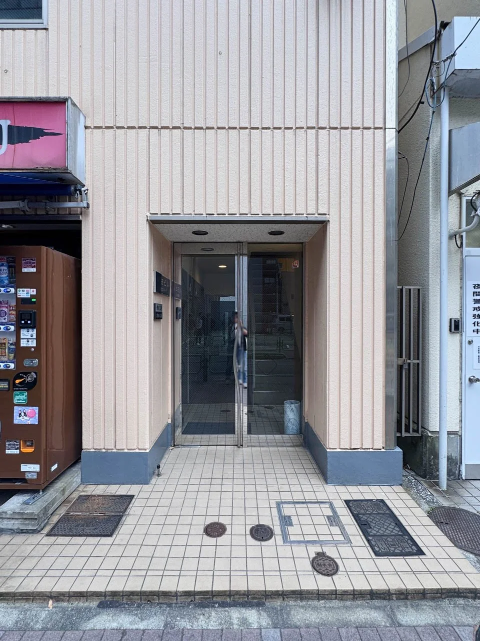 増田ビル 2 ビルエントランス 3