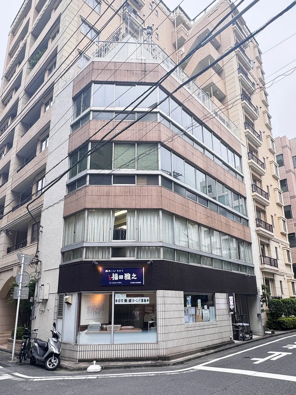 小島ビル 2 オフィスビル外観 2