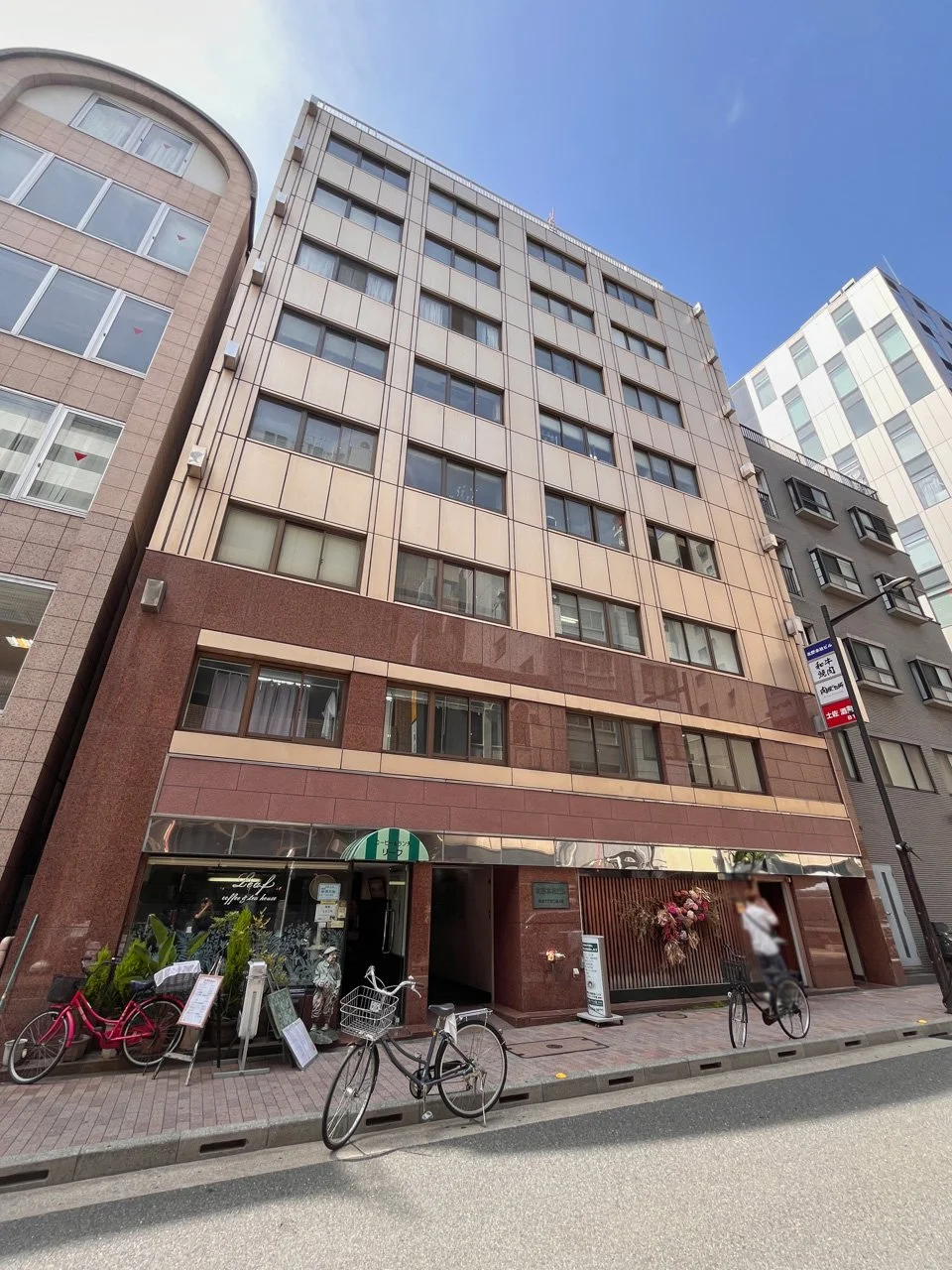友野本社ビル 6 オフィスビル外観 1