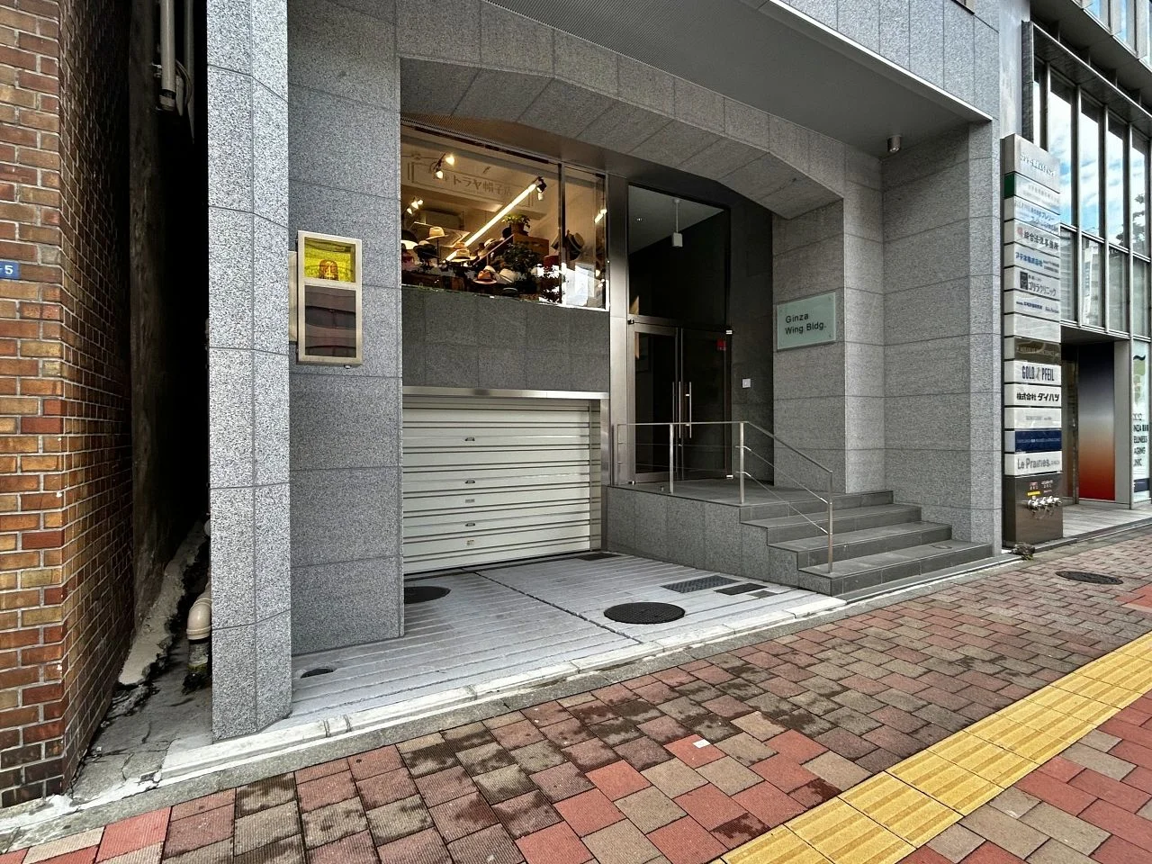 銀座ウイングビル 9 ビルエントランス 5