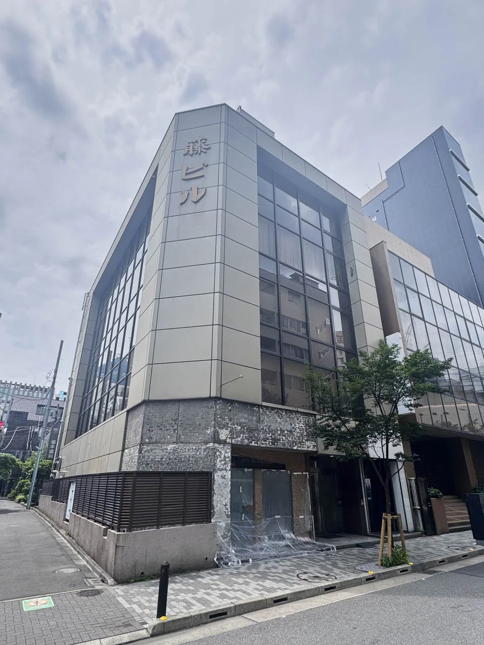 日本橋藤ビル 8 オフィスビル外観 1