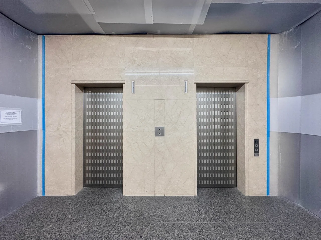 日本橋加藤ビルディング - 画像1