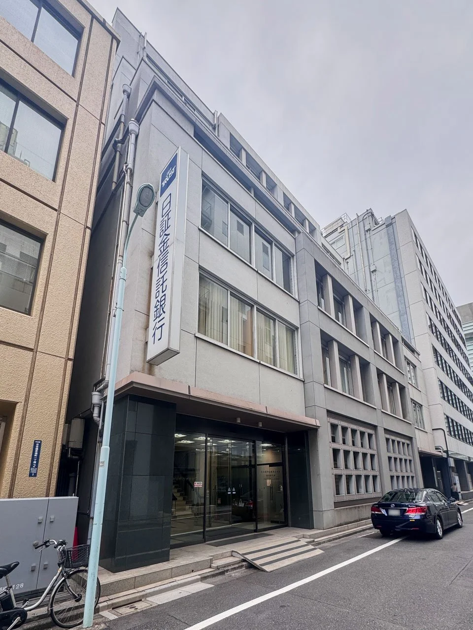 日本ビルディング本館 4 オフィスビル外観 2