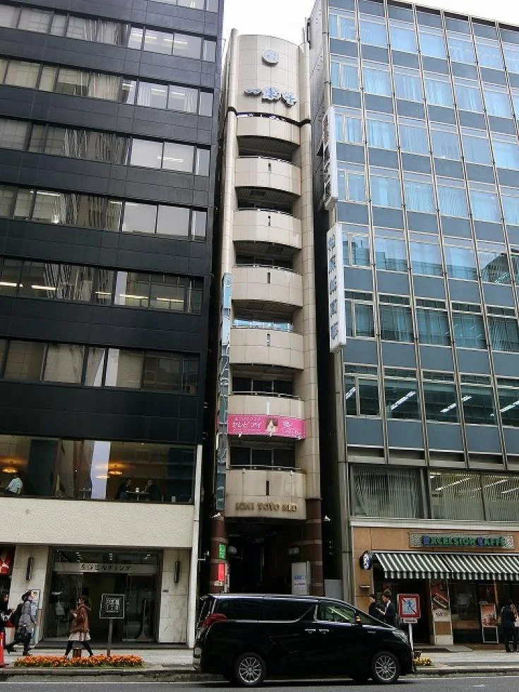 一東洋ビル 5 外観 2