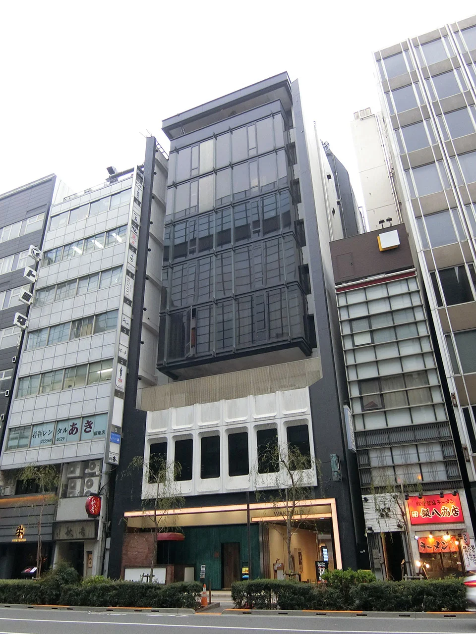 和恒ビル 2 外観 1