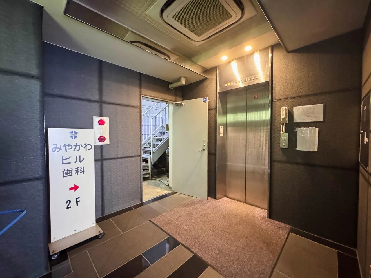 ミヤカワビル 8 共有部 9