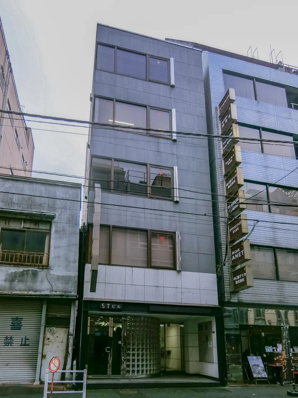 STビル 6 オフィスビル外観 1