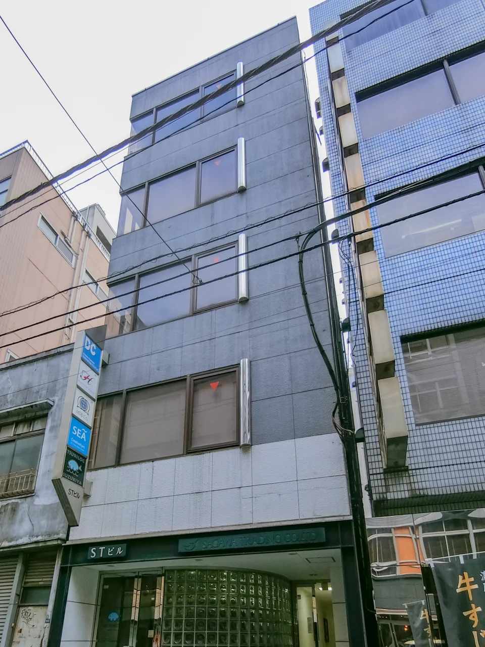 STビル 6 オフィスビル外観 2