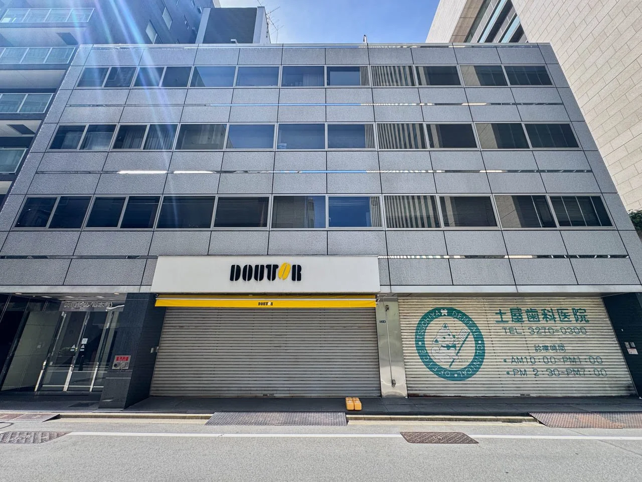 共同ビル(新本町) 2 外観 2