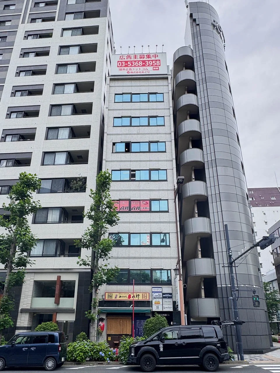 ACE日本橋ビル 6 オフィスビル外観 2