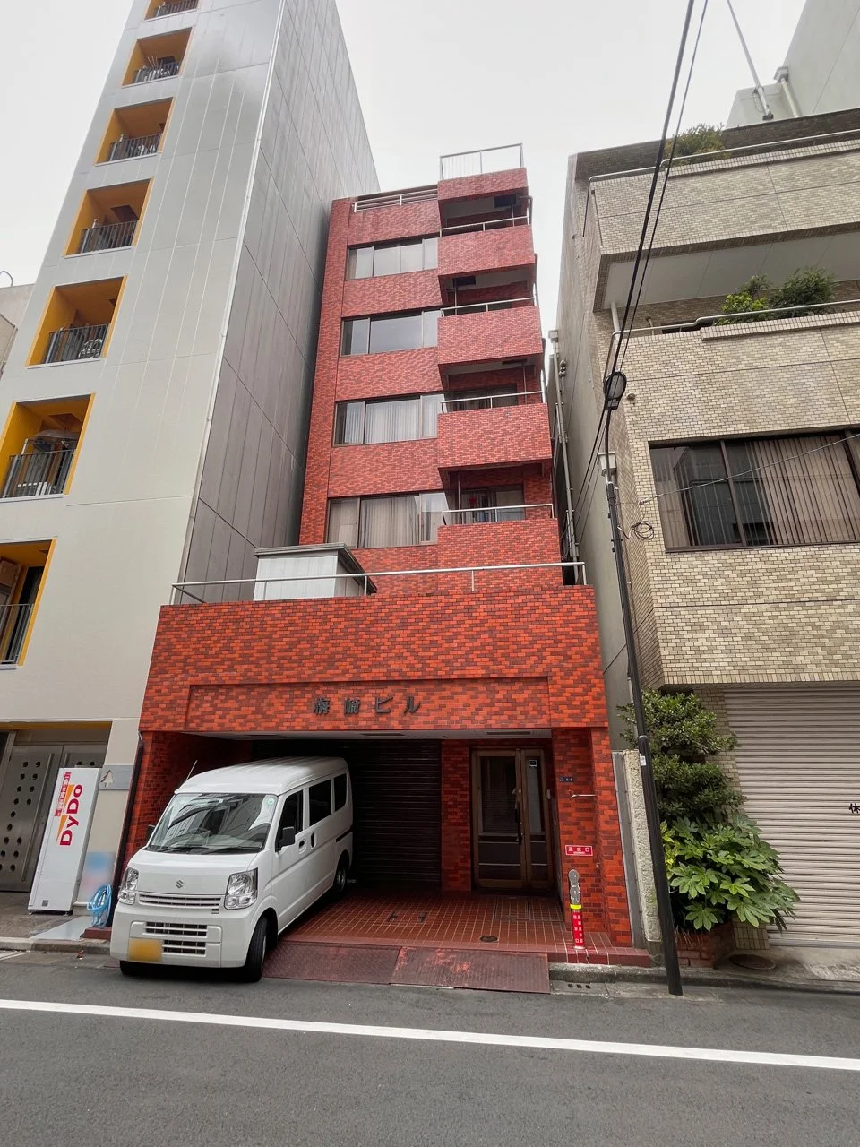 梅崎ビル 4 外観 1