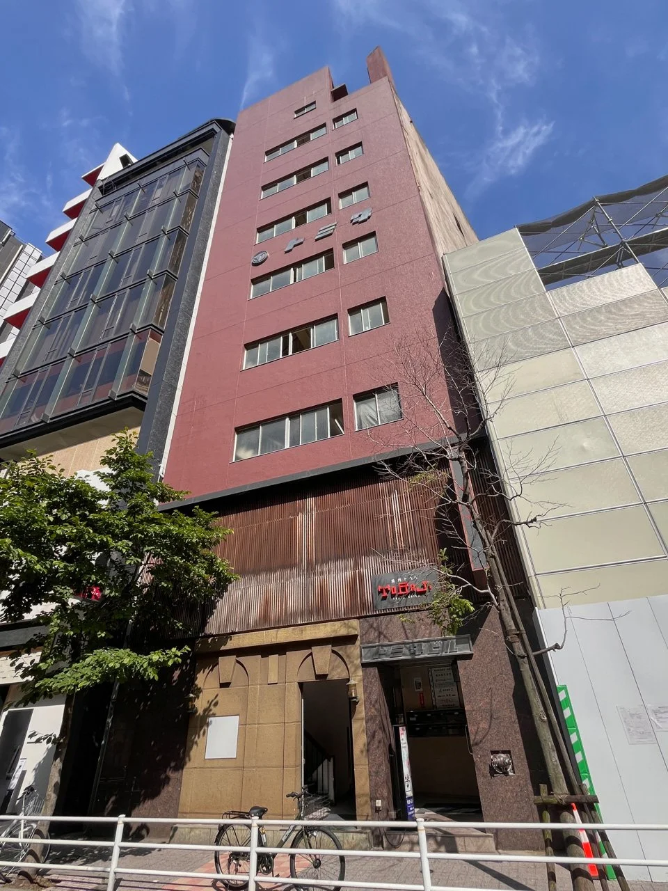 トミタビル 8 外観 1