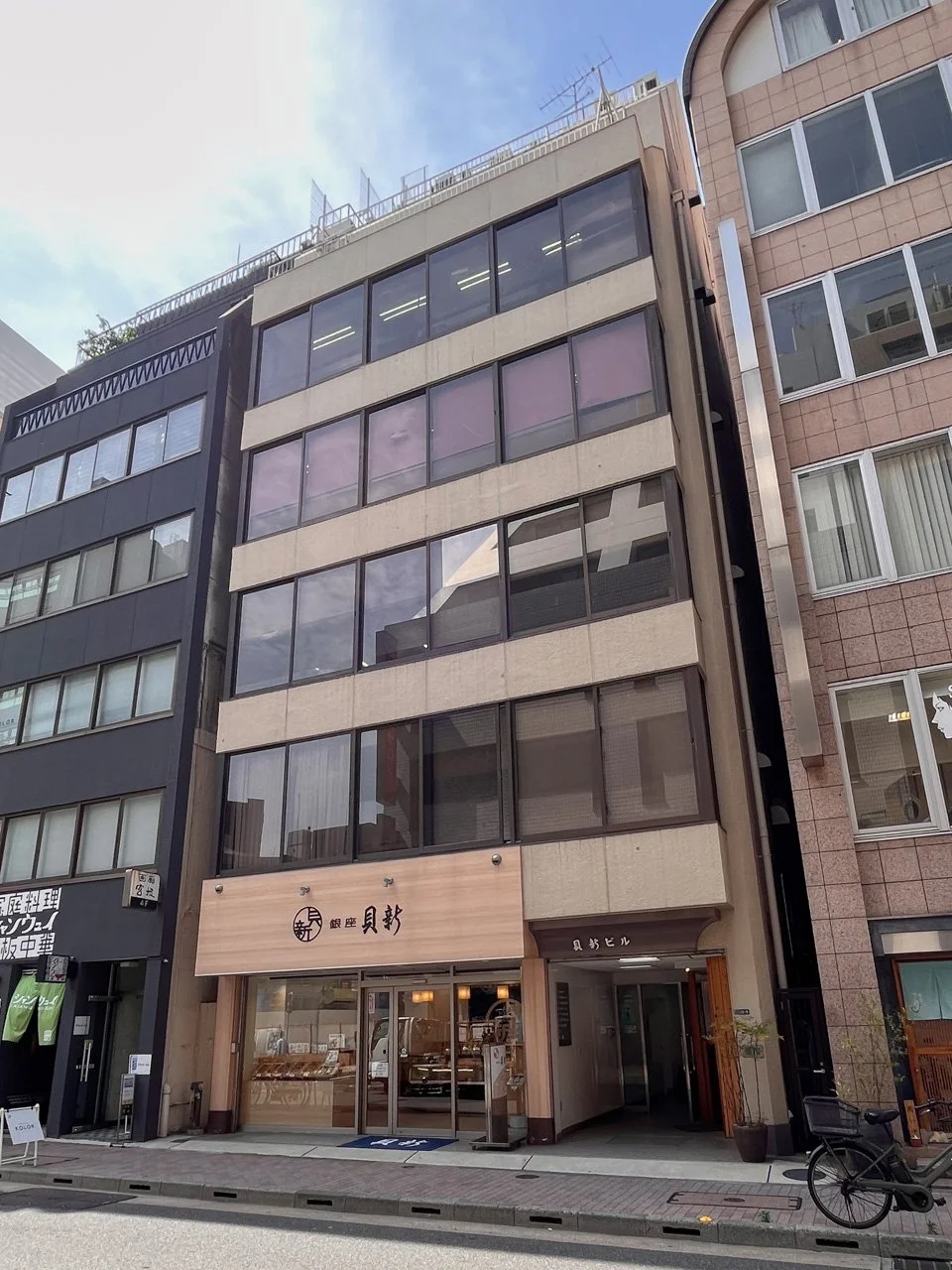 貝新ビル 5 外観 2